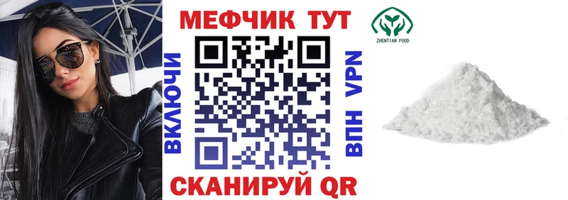 Сколько стоит Волхов АМФЕТАМИН Меф Alpha PVP Марихуана ГАШ Галлюциногенные грибы Кокаин