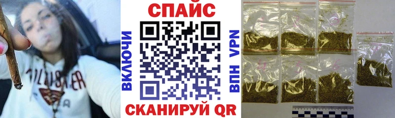 kraken Волхов Бутират вода