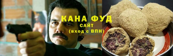 MDMA Армянск
