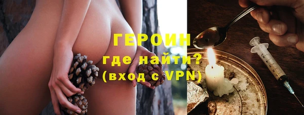 мдпв Переславль-Залесский