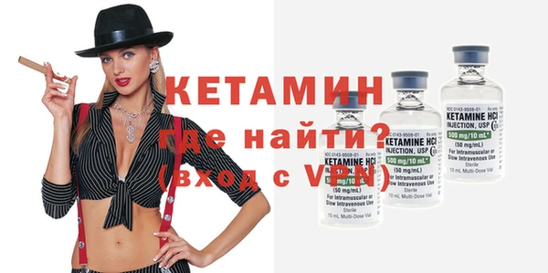 spice Аркадак