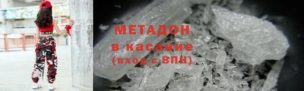 jwh Алексин