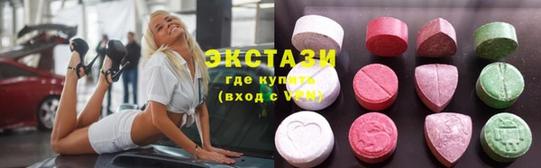 spice Аркадак