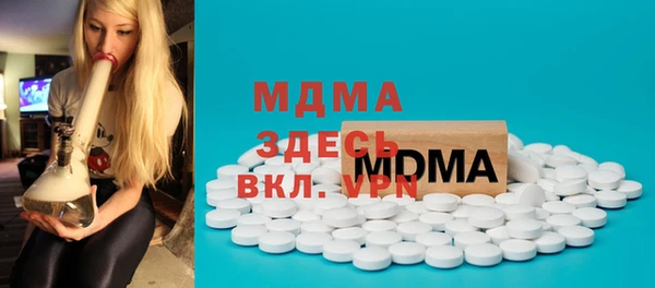 спайс Алексеевка