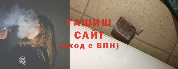 сатива Алзамай