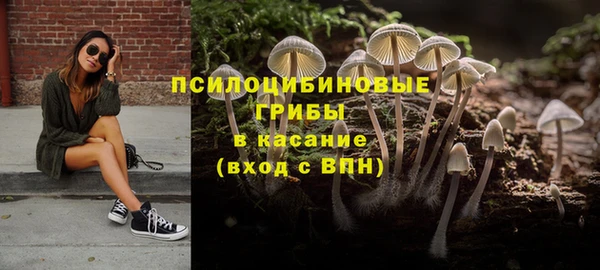 MDMA Армянск