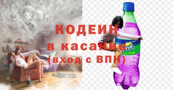 сатива Алзамай
