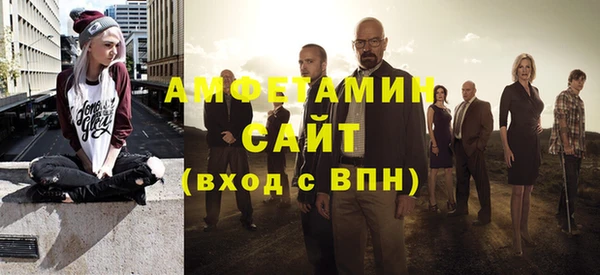 меф Арсеньев
