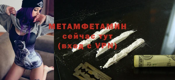 меф Арсеньев