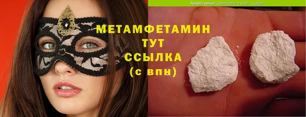 меф Арсеньев