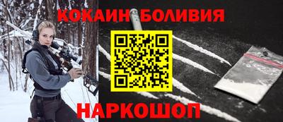 трава Пыть-Ях