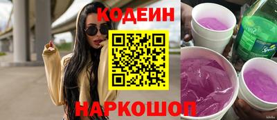 трава Пыть-Ях