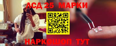 МДМА Пугачёв