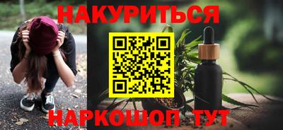 трава Пыть-Ях