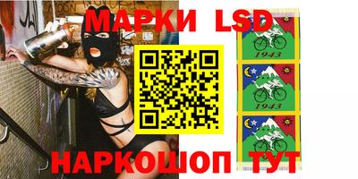 кристаллы Пушкино