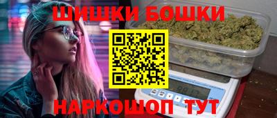 МДМА Пугачёв