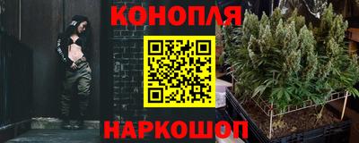 трава Пыть-Ях