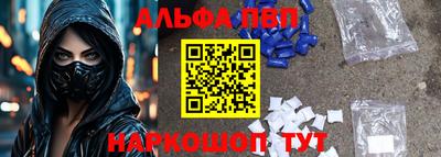 трава Пыть-Ях