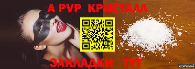 ПСИЛОЦИБИНОВЫЕ ГРИБЫ Лениногорск
