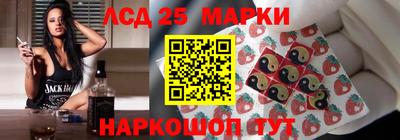 МДМА Пугачёв