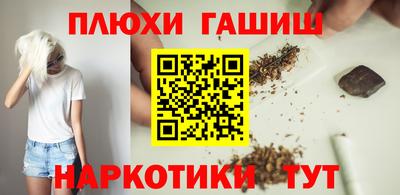 МДМА Пугачёв