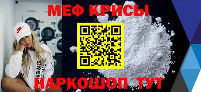 трава Пыть-Ях