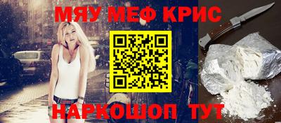 трава Пыть-Ях