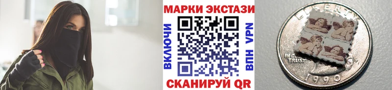 Марки NBOMe 1,5мг  даркнет сайт  Волхов 