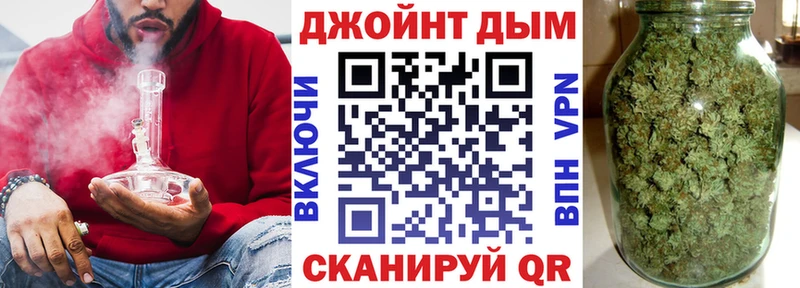 блэк спрут ТОР  магазин продажи   Волхов  Бошки Шишки тримм 